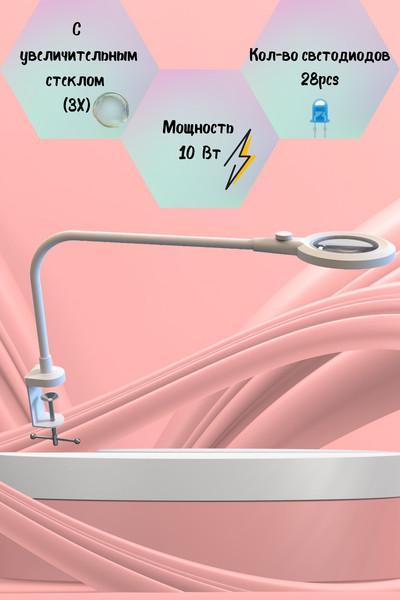 Изображение товара Настольная лампа ArtStyle TL-388LW (белый)
