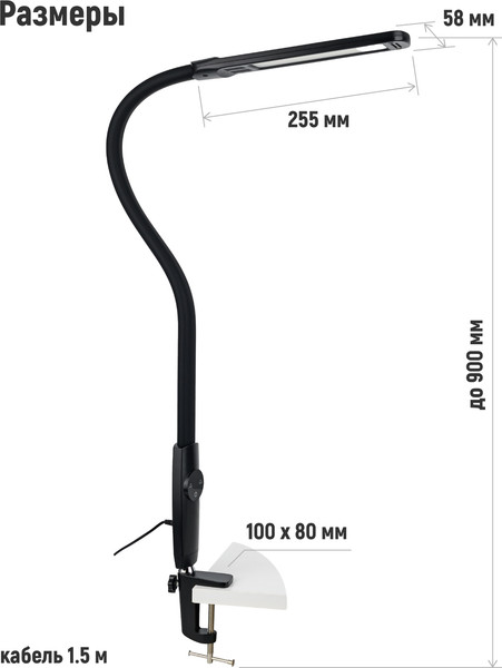 Изображение товара Настольная лампа ArtStyle TL-468B (черный)