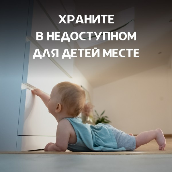 Изображение товара Батарейка Opticell Specialty CR123A