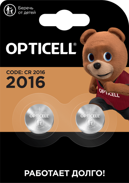 Изображение товара Комплект батареек Opticell Specialty CR2016 (2шт)