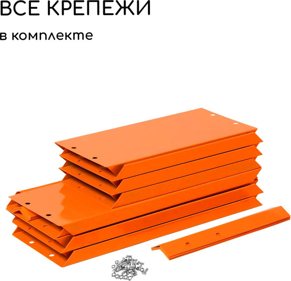 Изображение товара Грядка модульная GREENGO Клумба оцинкованная 2 яруса 60-100см (оранжевый)