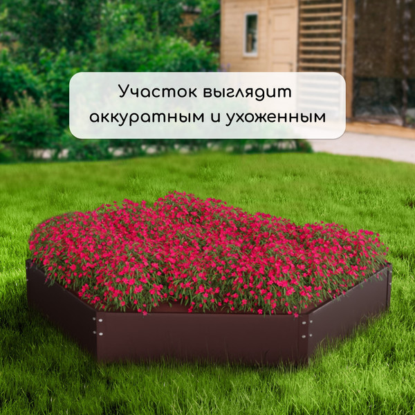 Изображение товара Грядка модульная GREENGO Клумба оцинкованная 80см (коричневый)