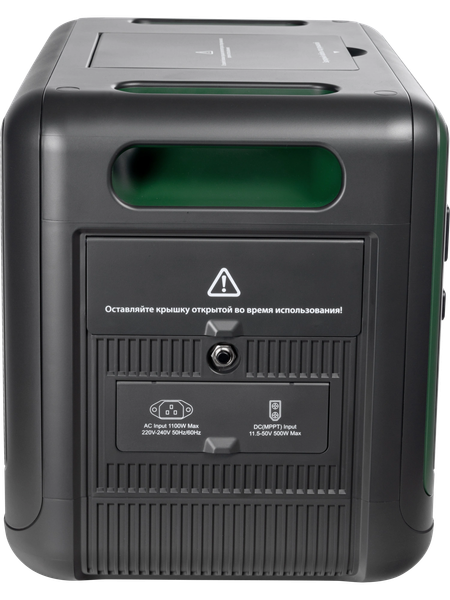 Изображение товара Портативная зарядная станция Baff 20.3