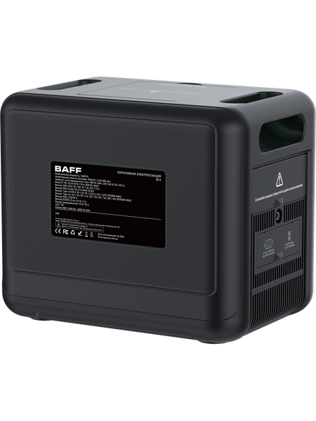 Изображение товара Портативная зарядная станция Baff 20.3