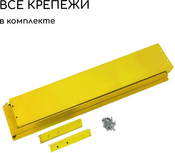 Изображение товара Грядка модульная GREENGO Клумба оцинкованная Квадро 50x50x15 (желтый)