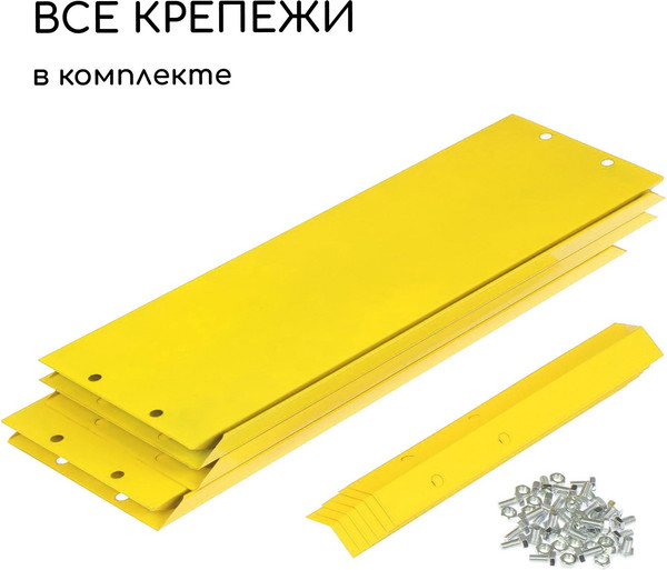 Изображение товара Грядка модульная GREENGO 140см (желтый)