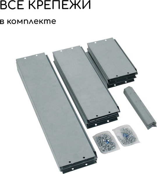 Изображение товара Грядка модульная GREENGO Клумба оцинкованная 3 яруса 60-100-140см