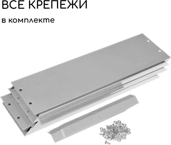 Изображение товара Грядка модульная GREENGO Клумба оцинкованная 60см