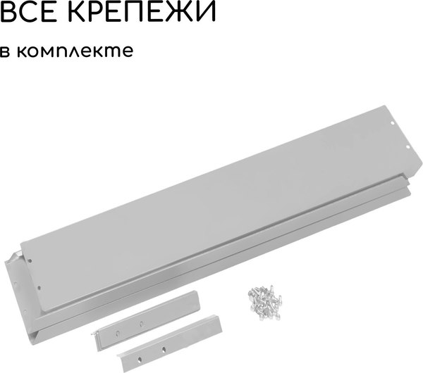 Изображение товара Грядка модульная GREENGO Клумба оцинкованная Квадро 50x50x15см