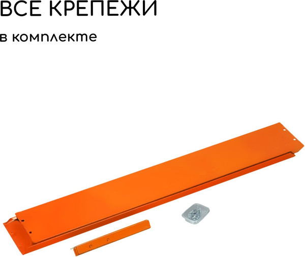 Изображение товара Грядка модульная GREENGO Клумба оцинкованная Терция 50x15см (оранжевый)