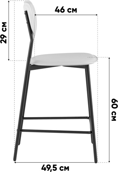 Изображение товара Стул барный Stool Group Minnie HPB2318 HAB1-10 (серый)
