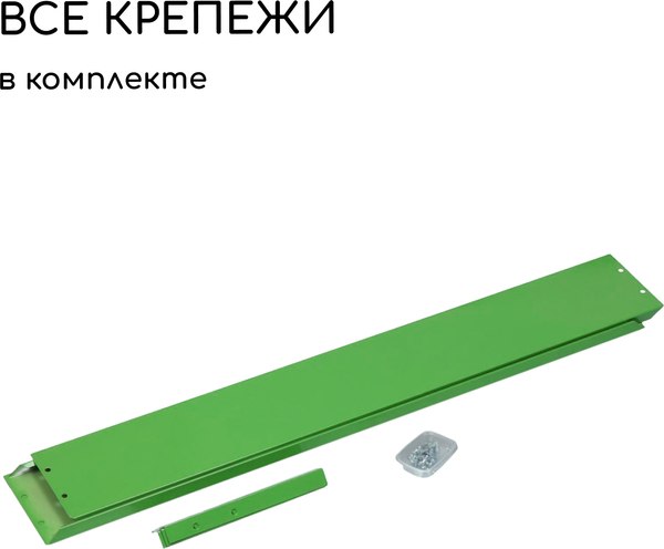 Изображение товара Грядка модульная GREENGO Терция 70x15см (ярко-зеленый)