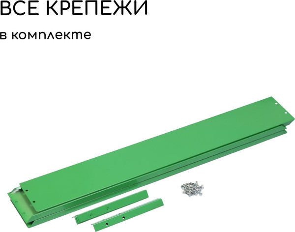 Изображение товара Грядка модульная GREENGO Квадро 80x80x15см (зеленый)