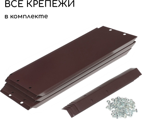 Изображение товара Грядка модульная GREENGO Клумба оцинкованная 140см (шоколад)