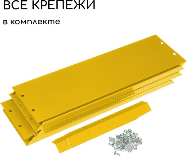 Изображение товара Грядка модульная GREENGO Клумба оцинкованная 100см (желтый)