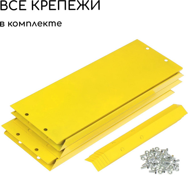 Изображение товара Грядка модульная GREENGO Клумба оцинкованная 80см (желтый)