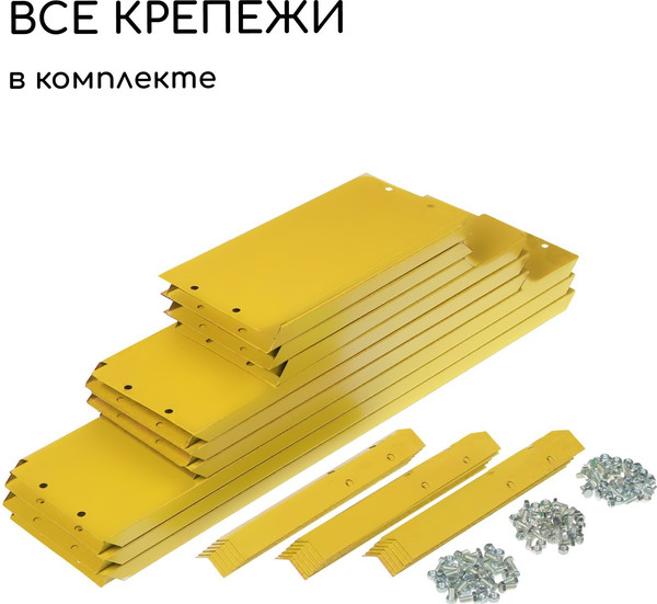 Изображение товара Грядка модульная GREENGO Клумба оцинкованная 3 яруса 60-100-140см (желтый)