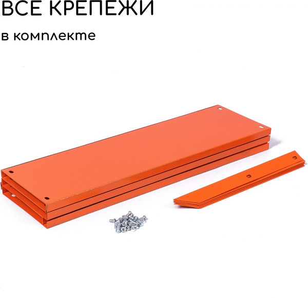 Изображение товара Грядка модульная GREENGO Клумба оцинкованная 100см (оранжевый)