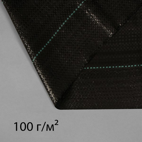 Изображение товара Укрывной материал GREENGO Агроткань 10x3.2м 100г/м2