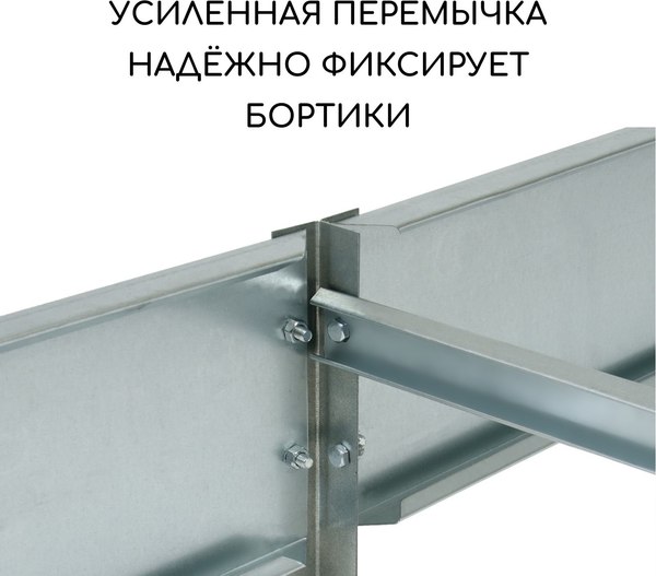 Изображение товара Грядка модульная GREENGO Оцинкованная компакт 200x100x15см