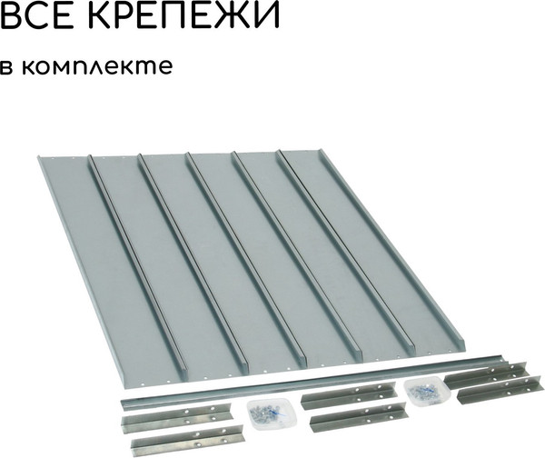 Изображение товара Грядка модульная GREENGO Оцинкованная компакт 200x100x15см