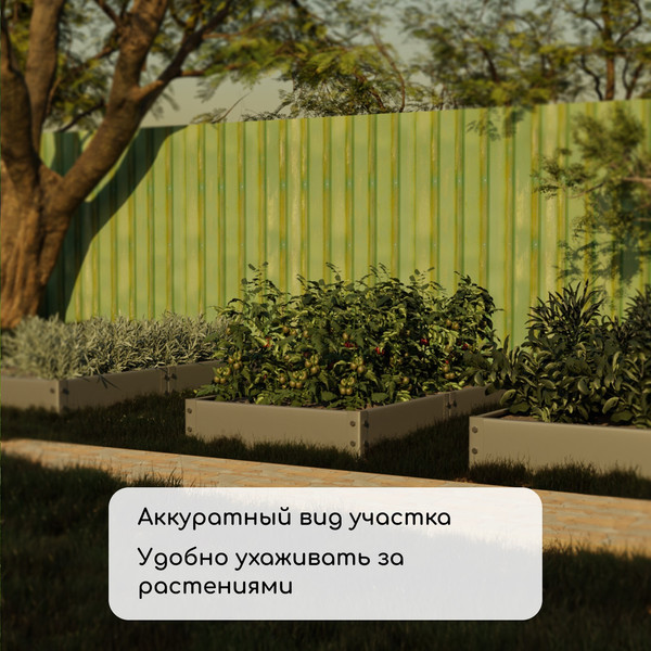 Изображение товара Грядка модульная GREENGO Оцинкованная компакт 200x100x15см
