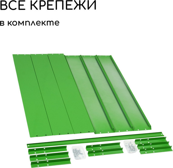 Изображение товара Грядка модульная GREENGO Оцинкованная компакт 200x100x15см (ярко-зеленый)