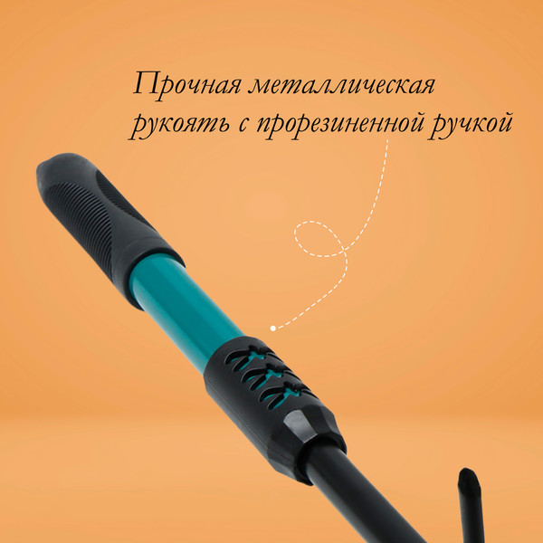 Изображение товара Мотыга ручная GREENGO 150775
