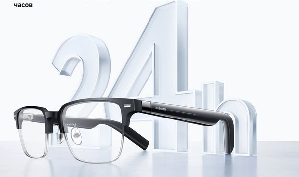 Изображение товара Очки-гарнитура Xiaomi Smart Audio Glasses MJSS020GLFC / BHR9530GL