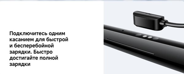 Изображение товара Очки-гарнитура Xiaomi Smart Audio Glasses MJSS020GLFC / BHR9530GL