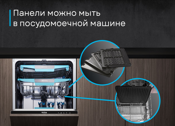Изображение товара Электрогриль Korting KGPA 0404 W