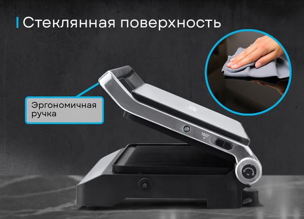 Изображение товара Электрогриль Korting KGPA 0404 W