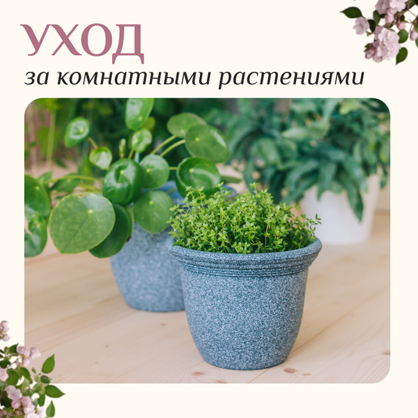 Изображение товара Набор садовых инструментов GREENGO 4496947