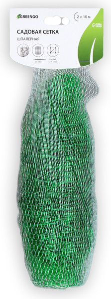 Изображение товара Сетка садовая GREENGO Шпалерная 10x2м ячейка 15x15см