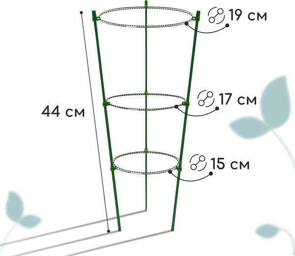 Изображение товара Опора для растений GREENGO Кустодержатель 150888 (зеленый)