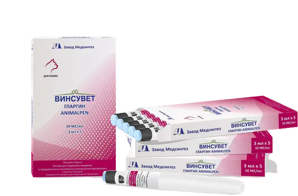 Изображение товара Раствор для инсулинотерапии животных Завод Медсинтез Винсувет Гларгин Animalpen для кошек (5шт)