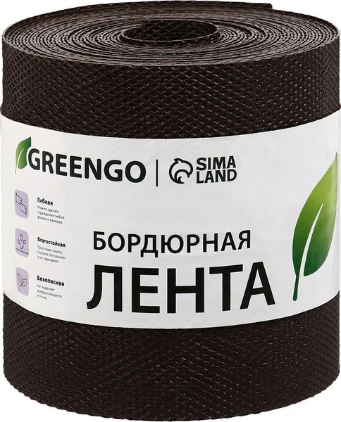 Изображение товара Бордюр садовый GREENGO 15см 10м толщина 1.2мм / 3253413 (коричневый)
