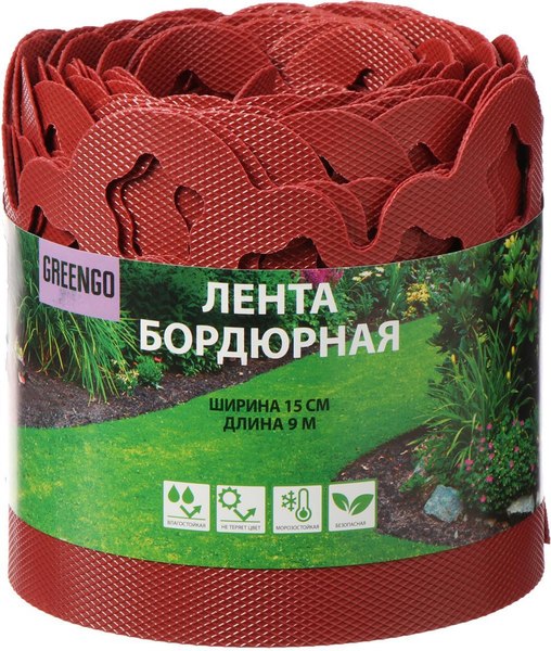 Изображение товара Бордюр садовый GREENGO 15см 9м толщина 1.2мм / 4833133 (красный)