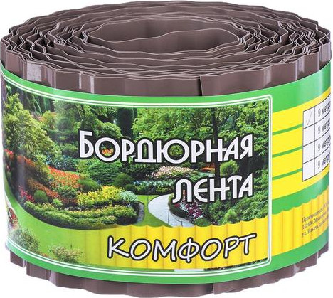 Изображение товара Бордюр садовый GREENGO 10см 9м толщина 0.6мм / 4239447 (темно-коричневый)