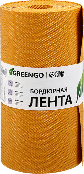 Изображение товара Бордюр садовый GREENGO 30см 10м толщина 1.2мм / 4812713 (желтый)