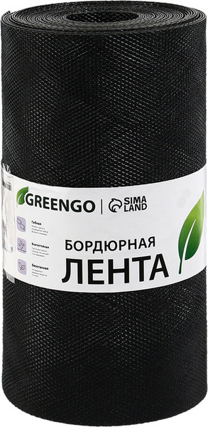 Изображение товара Бордюр садовый GREENGO 30см 10м толщина 1.2мм / 3253417 (черный)