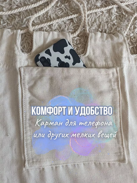 Изображение товара Гамак-качели Wahoo YF66041