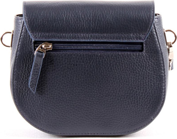 Изображение товара Сумка Медведково 25с0092-к14 (синий насыщенный)