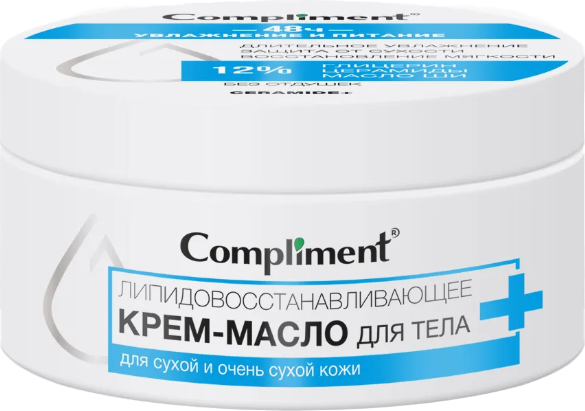 Изображение товара Крем для тела Compliment Ceramide + Липидовосстанавливающее Крем-масло (250мл)