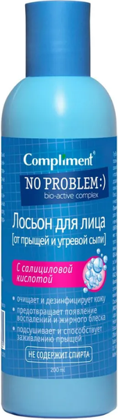 Изображение товара Лосьон для лица Compliment No problem от прыщей и угревой сыпи с салициловой кислотой (200мл)