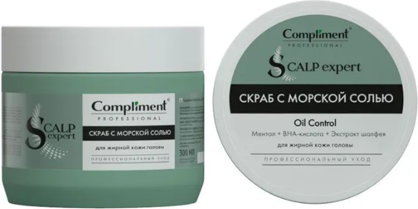 Изображение товара Скраб для кожи головы Compliment Professional Scalp Expert Line с морской солью (300мл)