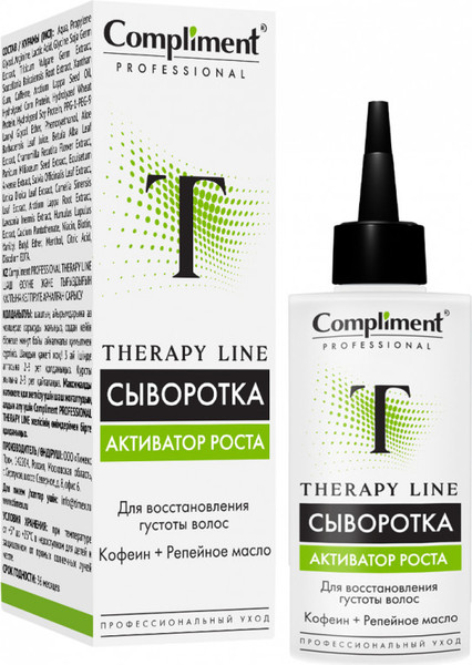 Изображение товара Сыворотка для волос Compliment Professional Therapy Line для роста и восстановления густоты (100мл)