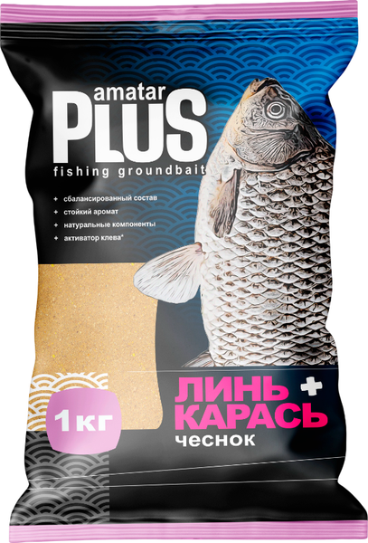Изображение товара Прикормка рыболовная Amatar Plus Линь-Карась (1кг, чеснок)