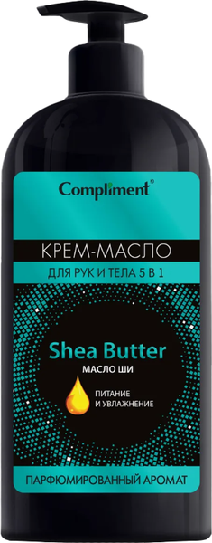 Изображение товара Крем для тела Compliment Парфюмированное для рук и тела с маслом ши (400мл)