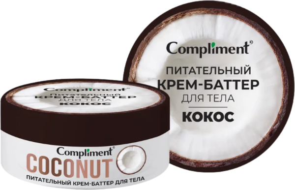 Изображение товара Крем для тела Compliment Кокос Питательный (200мл)